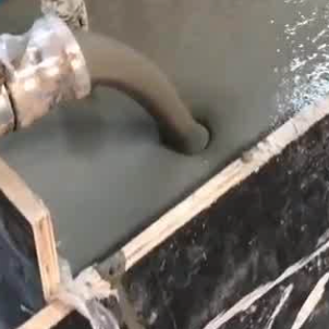 城子河灌浆料什么型号的能灌小缝隙